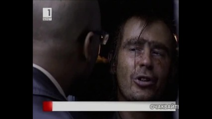 Младият Дракула сезон 1 епизод 10