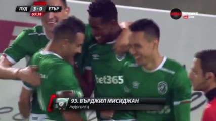 Голът на Мисиджан във вратата на Етър
