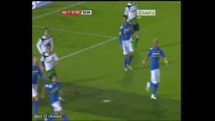31.01.2011 Расинг Сантандер 1 - 0 Валенсия гол на Ариел 