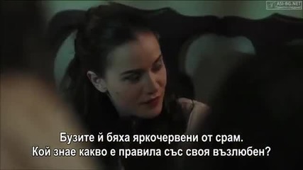 Calikusu - 1 bolum + sub