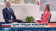 Костадин Костадинов, „Възраждане“: Путин трябва да бъде похвален, а не обвиняван от съда в Хага