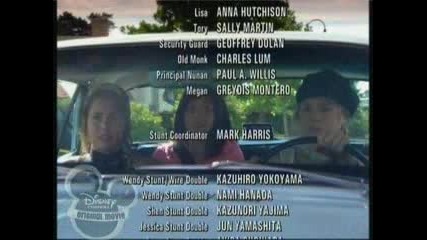 Wendy Wu - Бг Аудио - част 5