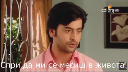 Принудена да обича/ Pyara ke karane eпизод 37