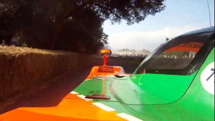 Super power car Mazda 787b