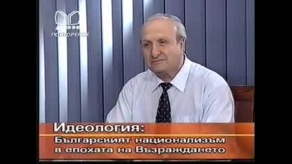 Личен Видео Архив