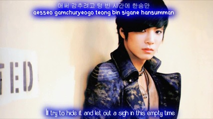 Nu'est - Loving You More - subs romanization