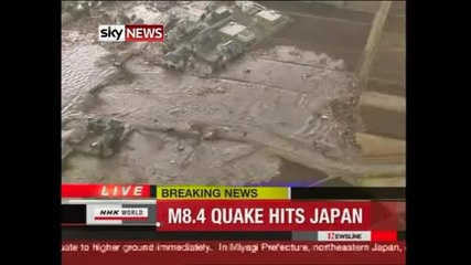 Земетресение 8.9 по Рихтер и цунами в Япония 