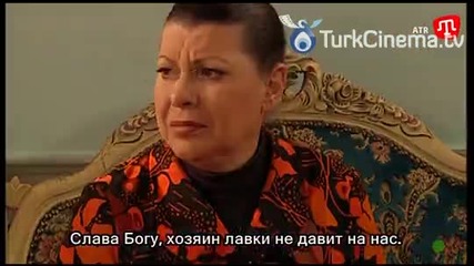 Модели от рози Cemberimde Gul Oya еп.53 Турция Руски суб.с Туба Буюкюстюн