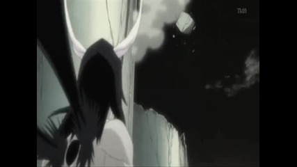 Bleach Ep271