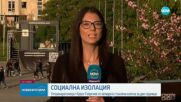 "СТЪКЛЕНА КЛЕТКА": Ултрамаратонецът Краси Георгиев се самоизолира за 2 седмици