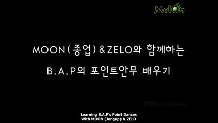 Jongup and Zelo teaches No Mercy dance [engsubs]