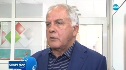 Напрежение във волейбола, клубове скочиха срещу федерацията