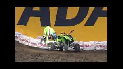 atv - fmx