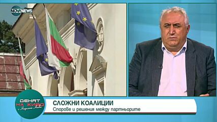 Мехмед Дикме: Най-голямата грешка на коалицията е, че не създаде управленска програма