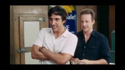 I Hate Valentines Day - Official Trailer 