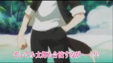 Negima! Another World Anime Trailer