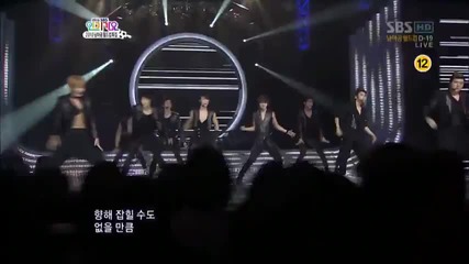 Bonamana - Super Junior [live]
