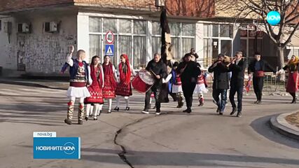 В Разлог чауши обикалят улиците, за да прогонят злите сили (ВИДЕО)