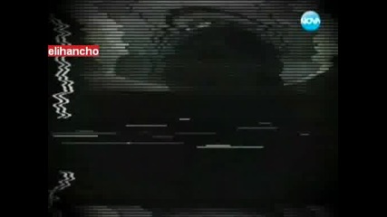Vip Брадър 23.09.12 Част 2/2