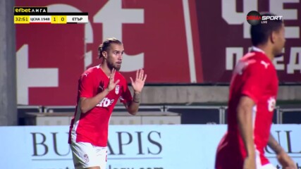 Засада лиши Чочев от възможността да отбележи втори гол в срещата