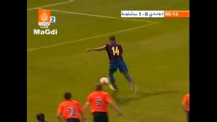 Henry First Goal For Barcelona