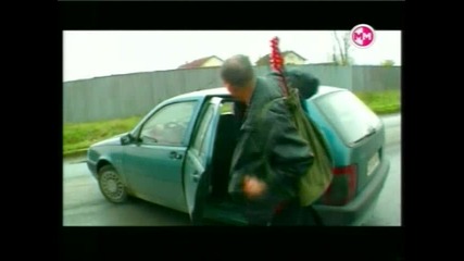 Уикеда - Боби / Високо Качество /