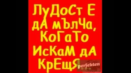 Pussycat Dolls - When I Grow Up