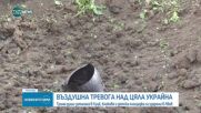 Руски ракетен обстрел в Западна Украйна взе три жертви