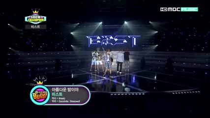 Beast - Beautiful Night ( 11-09-2012 M B C Music Show Champion )