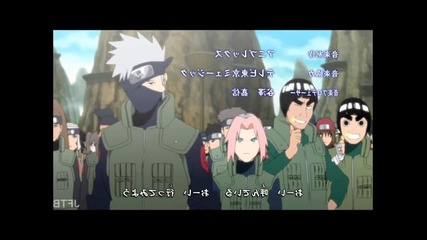 Naruto Shippuuden Opening 11 [bg Sub] / H D /