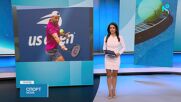 Григор Димитров влезе в основната схема на US Open