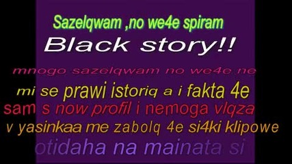 black story The End !! (yasinkaa) 