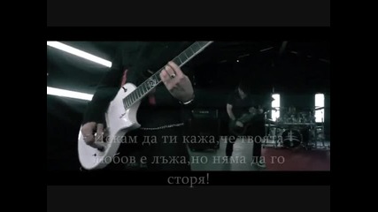 Lacuna Coil I Wont Tell You Превод