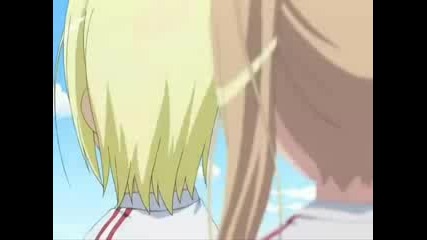 Kamichama Karin - Karins memories (kazune & Karin)