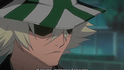 Bleach ep 112 bg sub