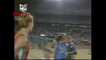 Стефка Костадинова - олимпийска шампионка в Атланта 1996 