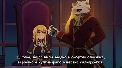 Mahoutsukai Reimeiki - 05 (bg sub).mp4
