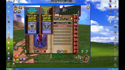 moqt geroi i kashta na wizard101