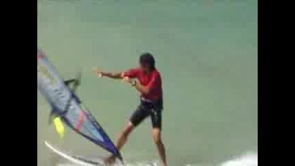 Surf Tricks