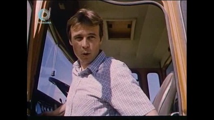 Българският филм Стената (1984) [част 4]