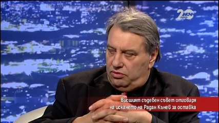 Румен Георгиев от ВСС: Нужни са промени