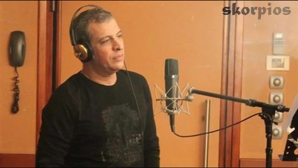 Θέμης Αδαμαντίδης - Άστατο με λένε