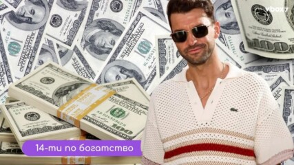 Григор Димитров влезе в елита на най-богатите в историята на тениса😯💥