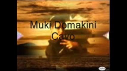 Djemail 2012 Ker Mange Halali By Muki Part 1