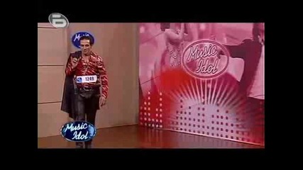 Music Idol 3 - Димитър От Ммм - Добре Дошъл В София - Кастинг