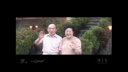 4men feat. Navi - Baby You