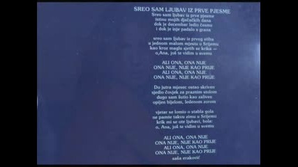 Srebrna krila - Sreo sam ljubav iz prve pjesme - 