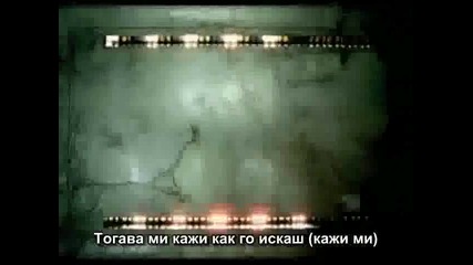 Diddy - Tell Me Featuring Christina Aguilera + суптитри