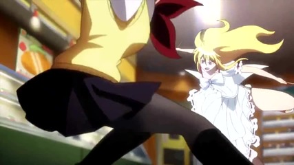 Ben-to Amv - Take Down