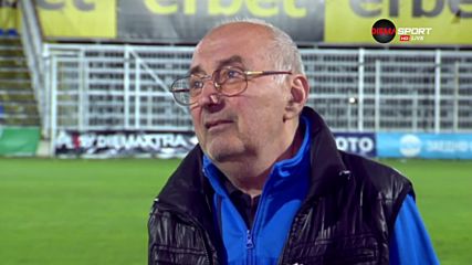 Иван Вутов: За мен е необясним червеният картон на Георги Андонов
